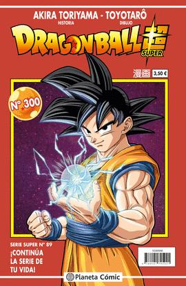 DRAGON BALL SERIE ROJA N 300