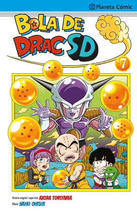 BOLA DE DRAC SD N 07