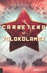 LA CARRETERA DE VOLOKOLAMSK