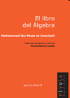 LIBRO DEL ALGEBRA, EL