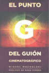 EL PUNTO G DEL GUION CINEMATOGRAFICO