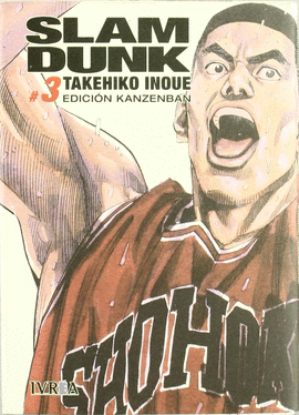 SLAM DUNK INTEGRAL 3