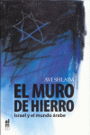 MURO DE HIERRO EL