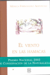 EL VIENTO EN LA HAMACAS