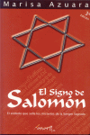EL SIGNO DE SALOMON