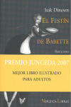 FESTIN DE BABETTE,EL (LIBRO ILUSTRADO)