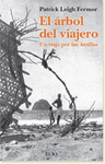 ARBOL DEL VIAJERO