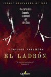 EL LADR�N