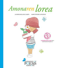 AMONAREN LOREA