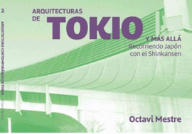 ARQUITECTURA CONTEMPORANEA EN TOKIO