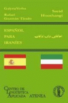 ESPAOL PARA IRANIES