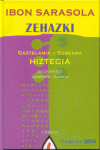 ZEHAZKI HIZTEGIA GAZTELANIA-EUSKARA
