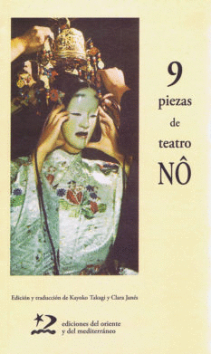 9 PIEZAS DE TEATRO N�