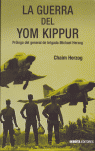 LA GUERRA DEL YOM KIPPUR