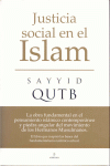 JUSTICIA SOCIAL EN EL ISLAM