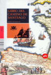 LIBRO DEL CAMINO DE SANTIAGO