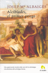 ALCIBIADES EL PRIMER GRIEGO