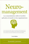 NEUROMANAGEMENT