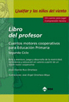 LJSALFAR Y LOS NIOS DEL VIENTO - LIBRO PARA EL PROFESOR