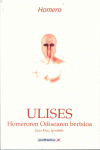 ULISES