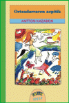 ORTZADARRAREN AZPITIK