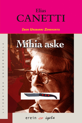 MIHIA ASKE