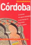 CORDOBA -GUIARAMA 2009