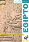 EGIPTO -GUIA VIVA 2009