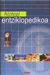 HIZTEGI ENTZIKLOPEDIKOA