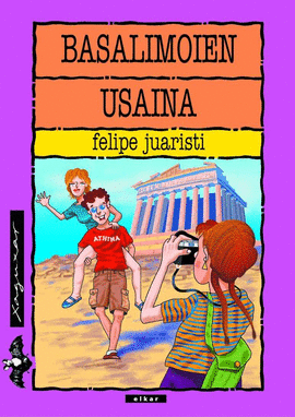 BASALIMOIEN USAINA -XA 130