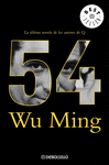 54 WU MING