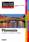 FLORENCIA -TIME OUT SELECCION