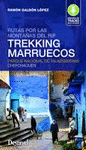 TREKKING EN MARRUECOS. RUTAS POR LAS MONTAAS DEL