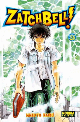 ZATCH BELL! 26