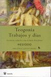 TEOGONIA, TRABAJOS Y DIAS -BOLS