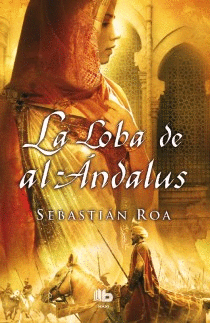 LOBA DE AL ANDALUS, LA