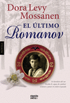 EL LTIMO ROMANOV