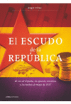 EL ESCUDO DE LA REPUBLICA