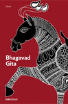 BHAGAVAD GITA - CLASICA