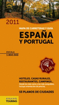 GUA Y MAPA DE CARRETERAS DE ESPAA Y PORTUGAL  (2011)