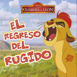 LA GUARDIA DEL LEON. MALETIN PUZLE.REGRESO RUGIDO