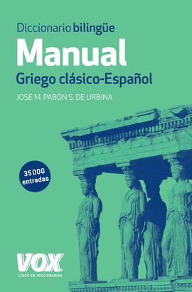 DICCIONARIO MANUAL GRIEGO-ESPAOL