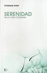 SERENIDAD