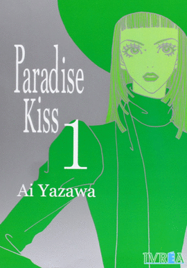PARADISE KISS 001